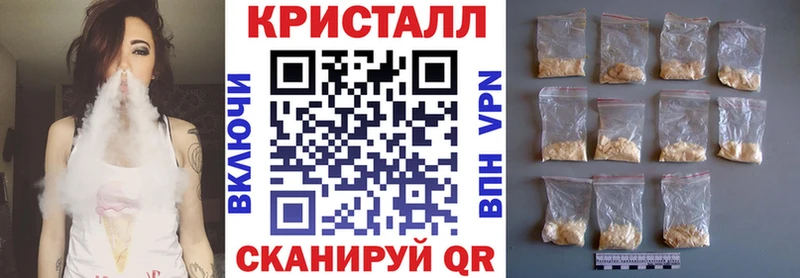 Купить  Солигалич  АМФ 98% 