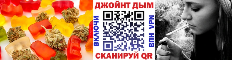 Купить где  Солигалич  Cannafood марихуана 
