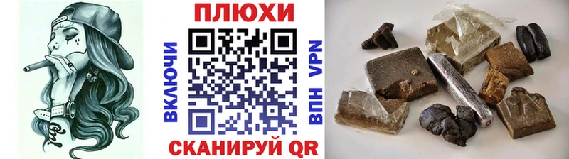 Гашиш 40% ТГК  Купить где  Солигалич 