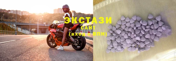 скорость mdpv Карталы