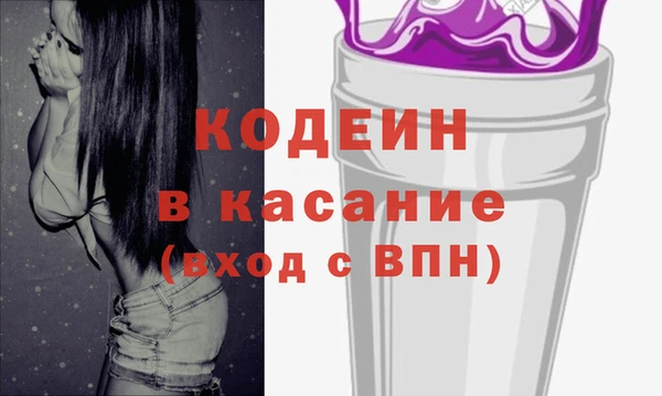 кокаин VHQ Карпинск