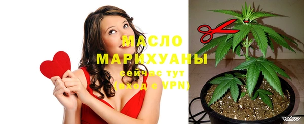 кокаин VHQ Карпинск