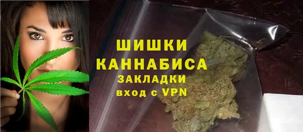 кокаин VHQ Карпинск