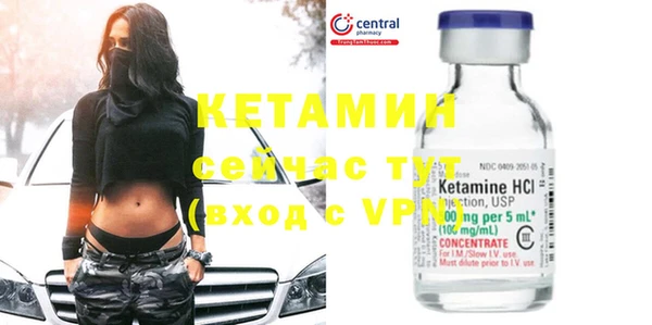 кокаин VHQ Карпинск