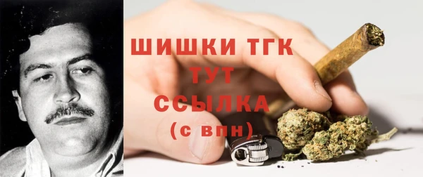 кокаин VHQ Карпинск