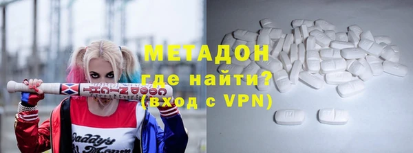 скорость mdpv Карталы