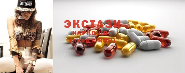 скорость mdpv Карталы