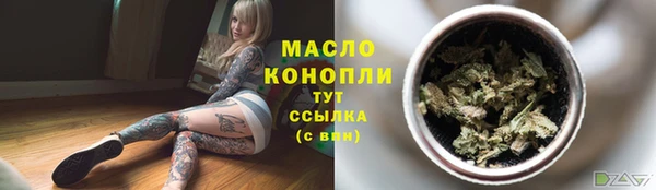 скорость mdpv Карталы