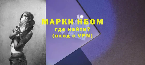 скорость mdpv Карталы