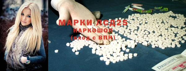 скорость mdpv Карталы