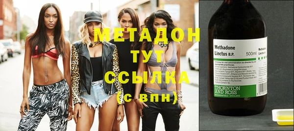 кокаин VHQ Карпинск