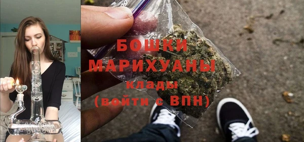 кокаин VHQ Карпинск