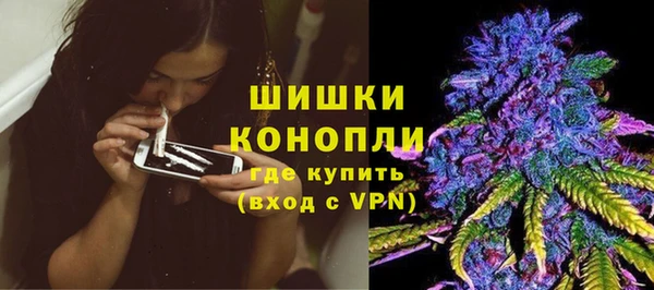 кокаин премиум Касимов