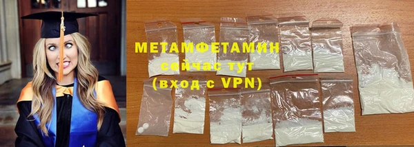 кокаин VHQ Карпинск