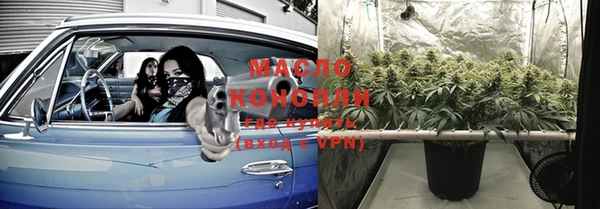 кокаин VHQ Карпинск