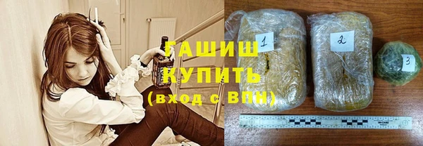 скорость mdpv Карталы