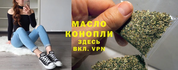 кокаин VHQ Карпинск