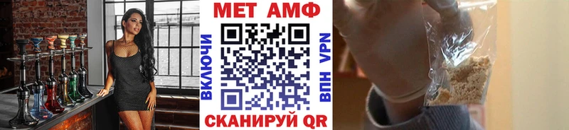 Купить  Солигалич  МЕТАМФЕТАМИН Декстрометамфетамин 99.9% 
